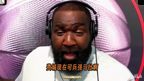 布伦森谈76人补强：饥饿感又回来了，我已经准备好迎接下一个挑战