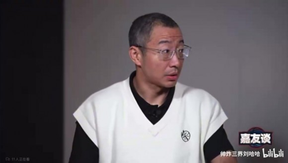 回看姚明韦德于嘉谈男篮发展！理念分歧！🤔